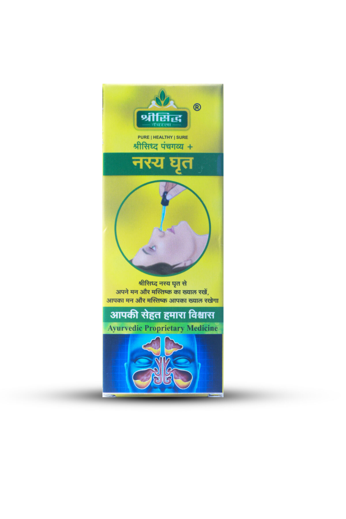 Nasya Ghrit ayurvedic medicine for daily use