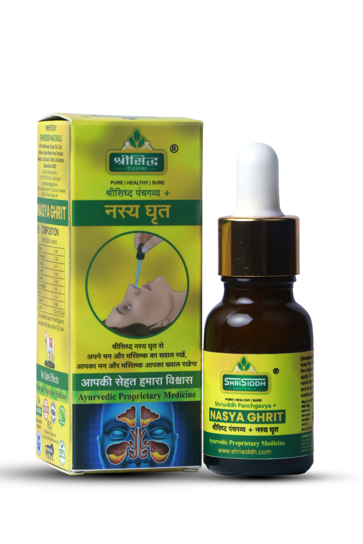 Nasya Ghrit ayurvedic medicine for daily use